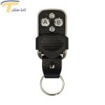 ریموت کنترل بتا 2011 - Image 3