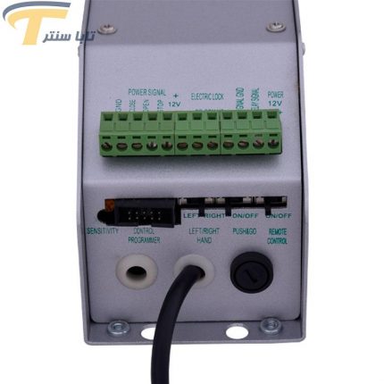 اپراتور بازویی 1902 3