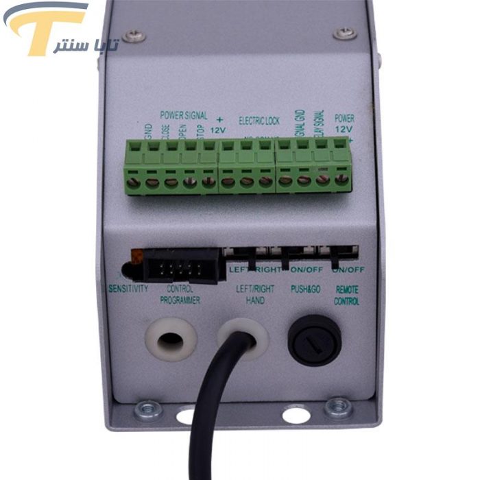 اپراتور بازویی 1902 3