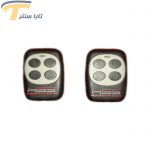 جک پارکینگ مدل hss مجموعه 2 عددی 3