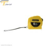 جک پارکینگ کامفورت مدل 500 18