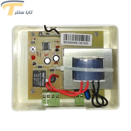 رسیور قفل برقی (محرک مغزی مقابل)-2