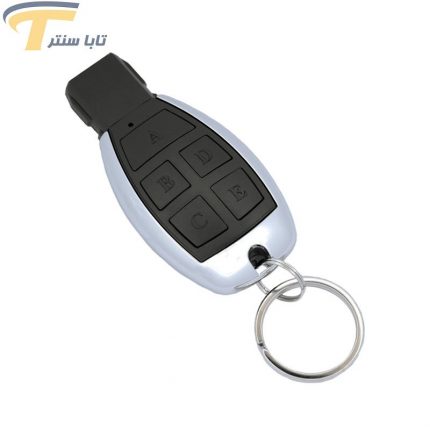 ریموت کنترل بتا 2013