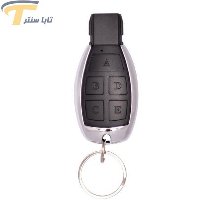 ریموت کنترل بتا 2013- (3)