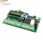 مرکز کنترل بازویی BT1 - Image 2