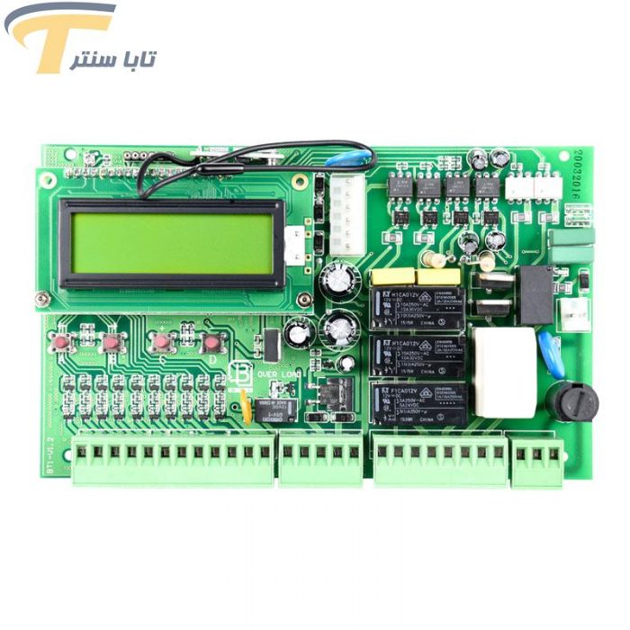 مرکز کنترل بازویی BT1 - Image 3