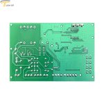 مرکز کنترل بازویی ROCK - Image 2