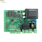 مرکز کنترل بازویی ROCK