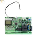 مرکز کنترل بازویی Solid - Image 2