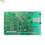 مرکز کنترل بازویی Solid - Image 3