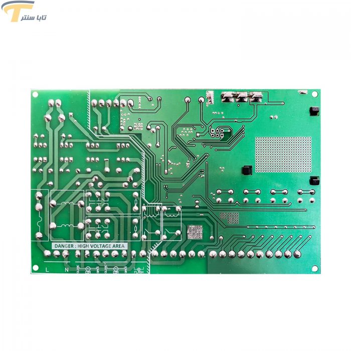 مرکز کنترل بازویی Solid - Image 3