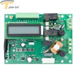 مرکز کنترل ریلی بتا (AC)