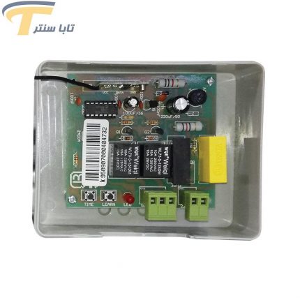 مرکز کنترل کرکره برقی پنج کانال