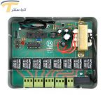 مرکز کنترل کرکره برقی چهار موتور