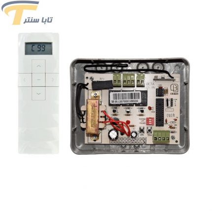 مرکز کنترل کرکره فول 99 کانال