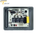 مرکز کنترل کرکره موتور ساید 5Ch-2