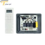 مرکز کنترل کرکره موتور ساید 99 کانال-1