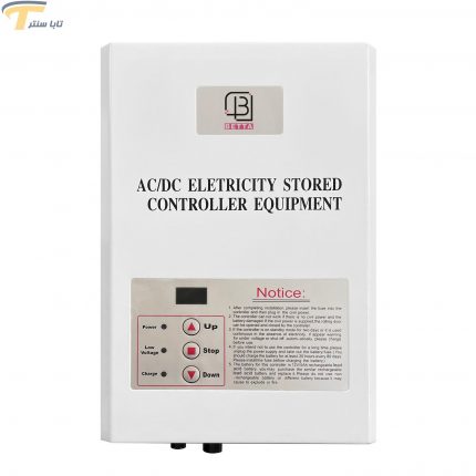 مرکز کنترل کرکره موتور ساید ups سون سگمنتی-1