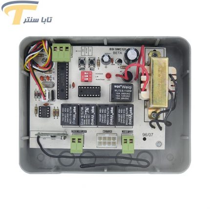 مرکز کنترل کرکره موتور ساید فول کانال