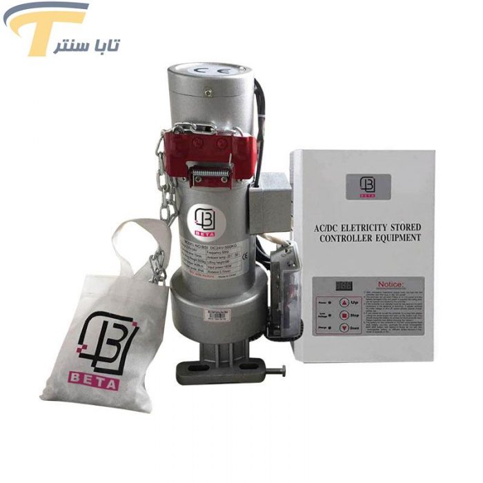 موتور ساید BETA DC-24V 500Kg با UPS 1