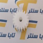 دنده گیربکس جک پارکینگی بتا Beta مدل F-600 جنس تفلون