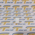 دنده گیربکس جک پارکینگی بتا Beta مدل F-600 جنس تفلون1