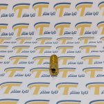 سر روتور موتور جک پارکینگی کوچی Cucci جنس برنجی1