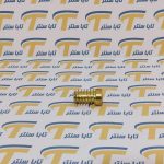 سر روتور موتور جک پارکینگی کوچی Cucci جنس برنجی2