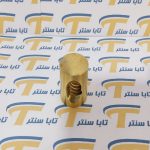 مهره ماردون برنجی جک پارکینگی نایس nice مدل وینگو