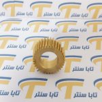 دنده گیربکس جک پارکینگی نایس nice مدل وینگو جنس آلومینیوم برنز