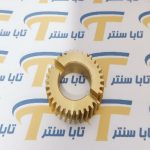 دنده گیربکس جک پارکینگی نایس nice مدل وینگو جنس آلومینیوم برنز2