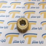 دنده گیربکس جک پارکینگی بتا مدل BSI جنس آلومینیوم برنز1