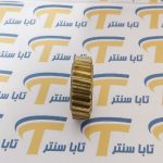 دنده گیربکس جک پارکینگی بتا مدل BSI جنس آلومینیوم برنز3