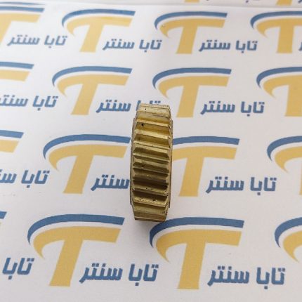 دنده گیربکس جک پارکینگی بتا مدل BSI جنس آلومینیوم برنز3