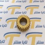 دنده گیربکس جک پارکینگی یوروتک Euro Tech جنس آلومینیوم برنز2