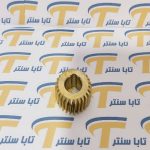 دنده گیربکس جک پارکینگی تیتان Titan جنس آلومینیوم برنز