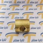 مهره ماردون جک پارکینگی بتا Beta مدل F-600 جنس برنجی2