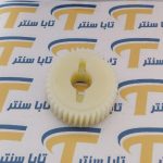 دنده گیربکس جک پارکینگی کوچی Cucci جنس تفلون پلی آمید