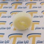 دنده گیربکس جک پارکینگی کوچی Cucci جنس تفلون پلی آمید3