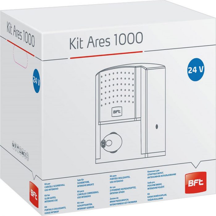 درب اتوماتیک ریلی BFT ARES 1000 - Image 2