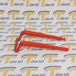 دسته خلاص کن جک پارکینگی زومر Sommer آلمان و یوتاب Utab ایران (1)