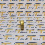 دنده جک پروتکو Proteco جنس آلومینیوم برنز (2)