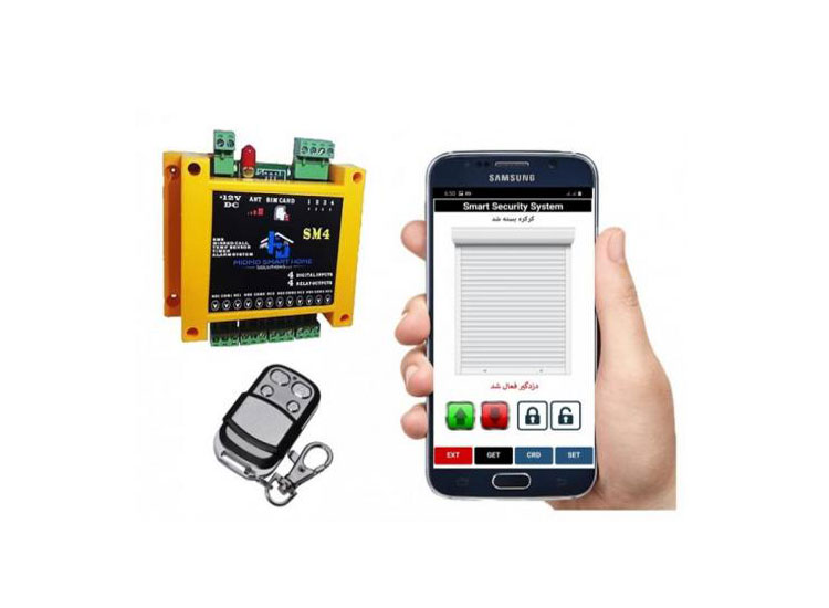 مدار-فرمان-کرکره-برقی-1