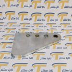 پلیت عقب جک پارکینگی پروتکو Proteco - Image 2