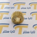 چرخ دنده جک پارکینگی Life لایف 220 ولت جنس آلومینیوم برنز (2)