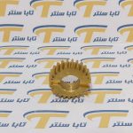 چرخ دنده جک پارکینگی بنینکا Beninca مدل kb35 جنس آلومینیوم برنز (4)